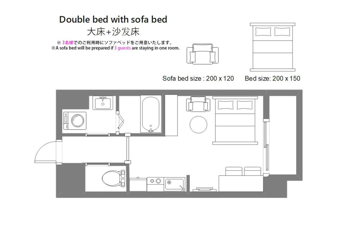 Shirakabanoyado - Nipponbashi 日本橋, 3 Mins Walk To Dendentown Apart otel Osaka Dış mekan fotoğraf