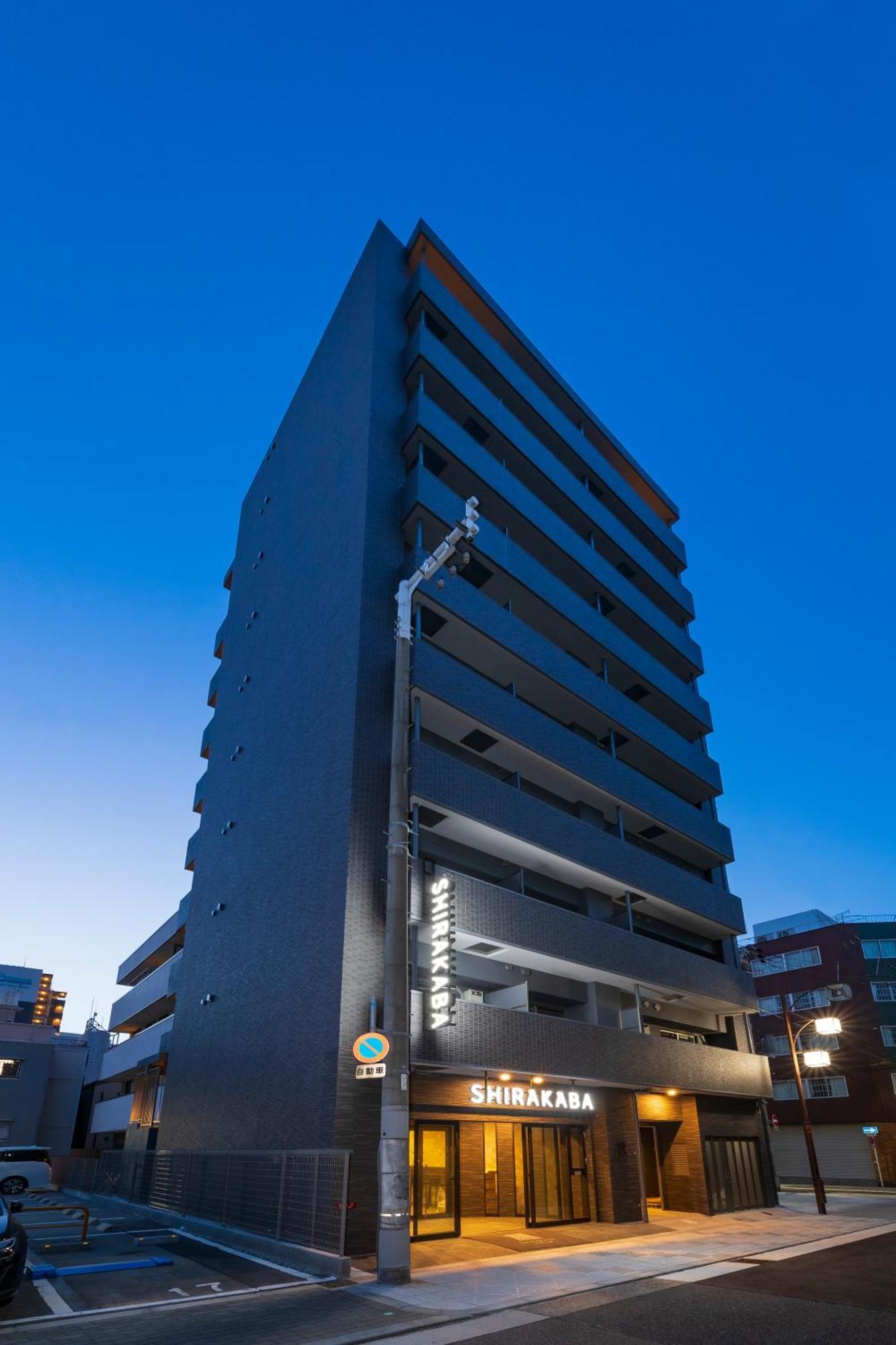 Shirakabanoyado - Nipponbashi 日本橋, 3 Mins Walk To Dendentown Apart otel Osaka Dış mekan fotoğraf
