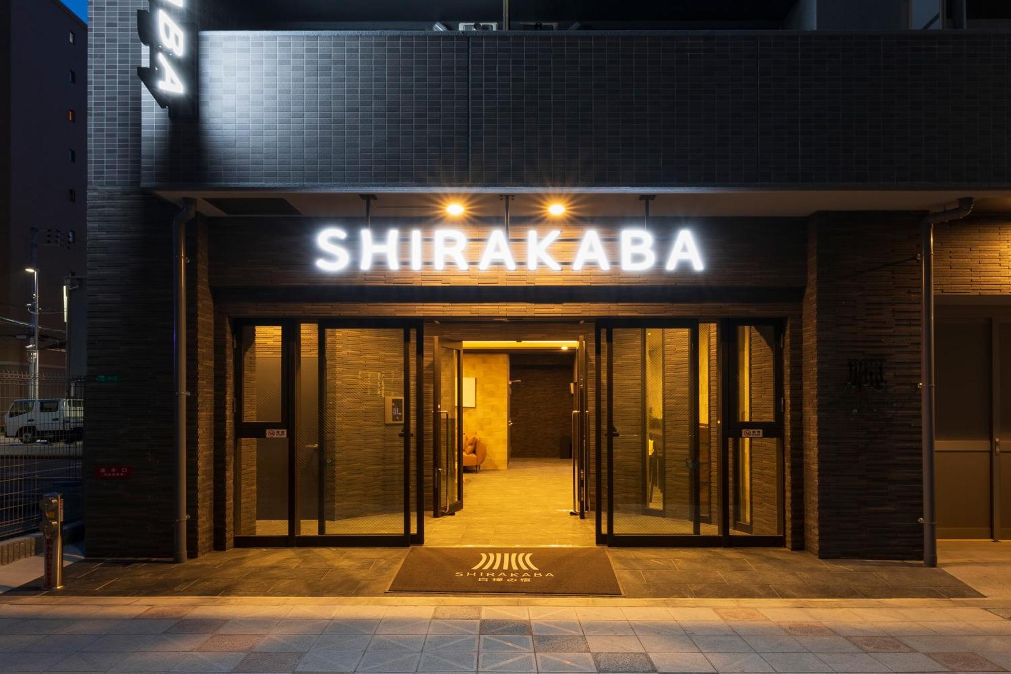 Shirakabanoyado - Nipponbashi 日本橋, 3 Mins Walk To Dendentown Apart otel Osaka Dış mekan fotoğraf