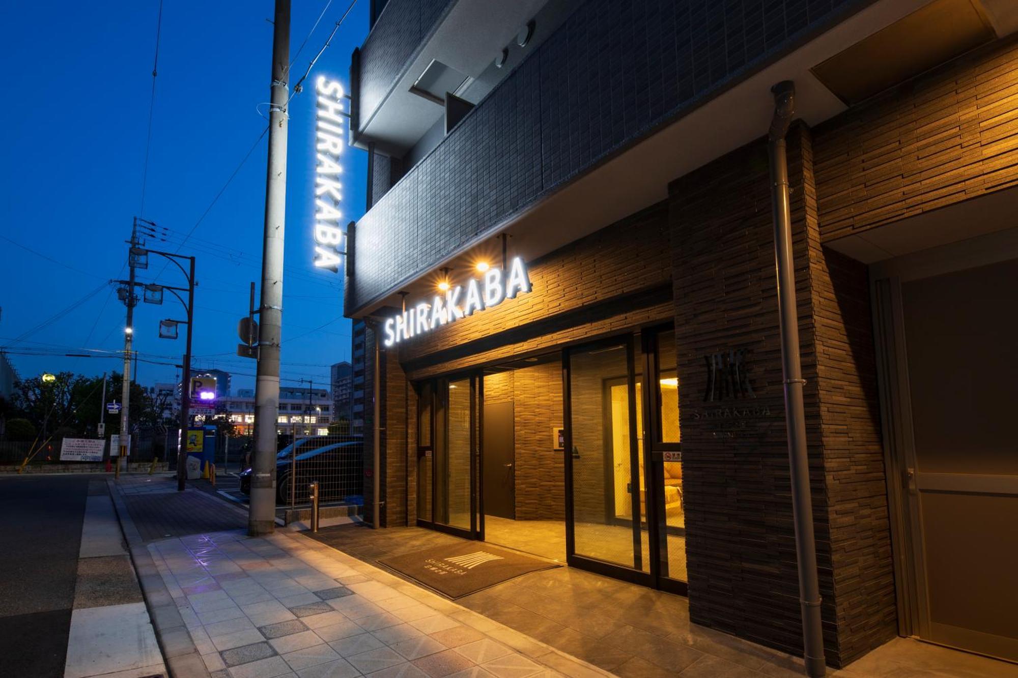 Shirakabanoyado - Nipponbashi 日本橋, 3 Mins Walk To Dendentown Apart otel Osaka Dış mekan fotoğraf