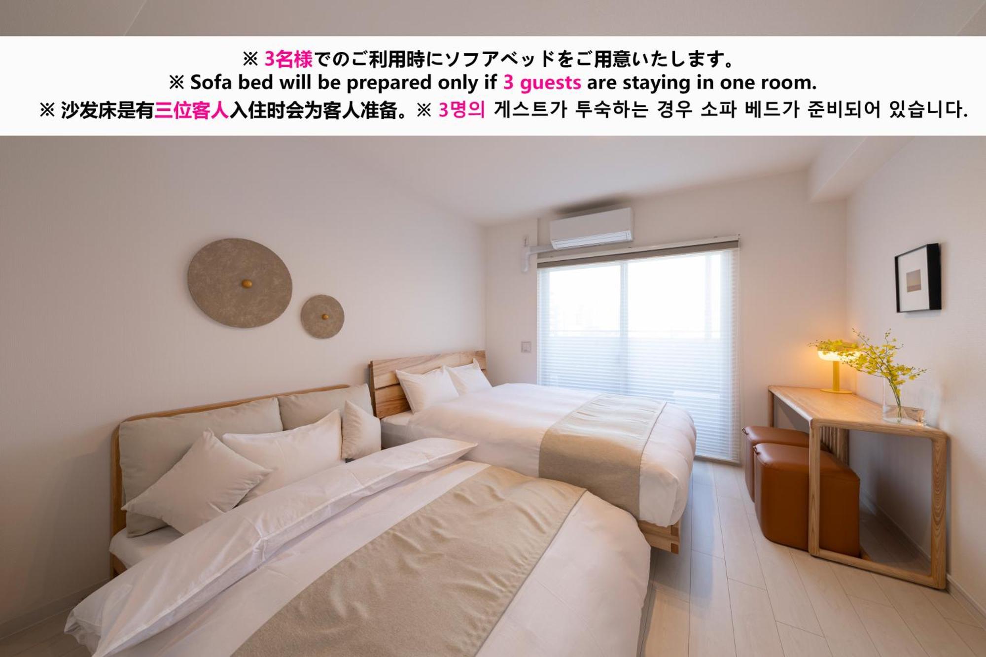 Shirakabanoyado - Nipponbashi 日本橋, 3 Mins Walk To Dendentown Apart otel Osaka Dış mekan fotoğraf