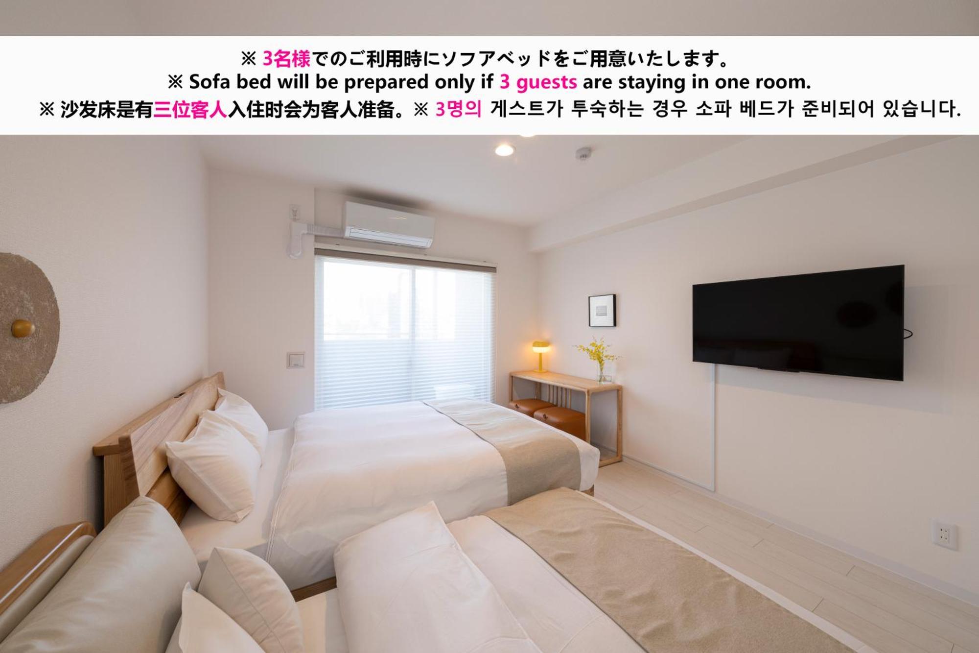 Shirakabanoyado - Nipponbashi 日本橋, 3 Mins Walk To Dendentown Apart otel Osaka Dış mekan fotoğraf