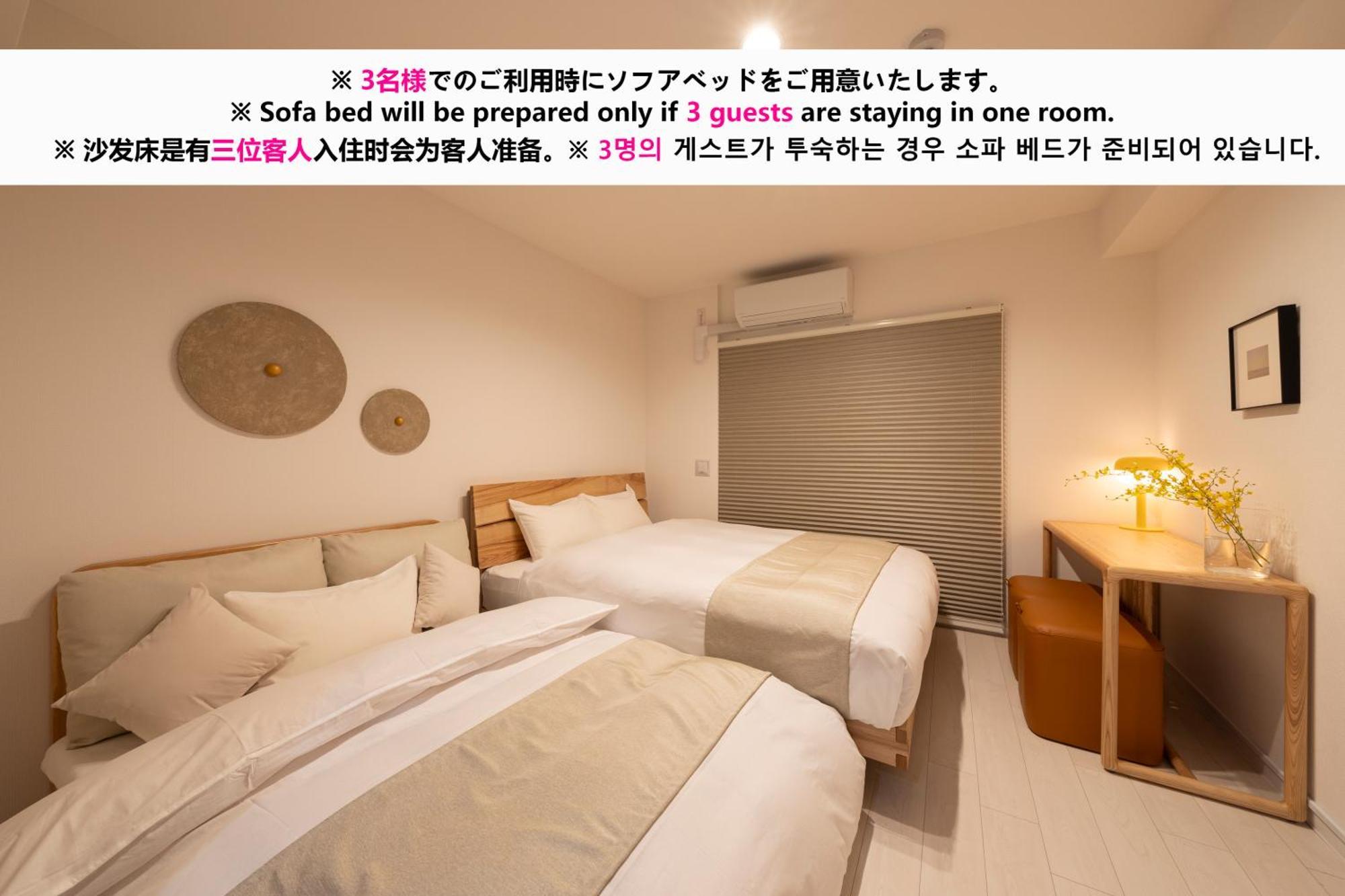 Shirakabanoyado - Nipponbashi 日本橋, 3 Mins Walk To Dendentown Apart otel Osaka Dış mekan fotoğraf