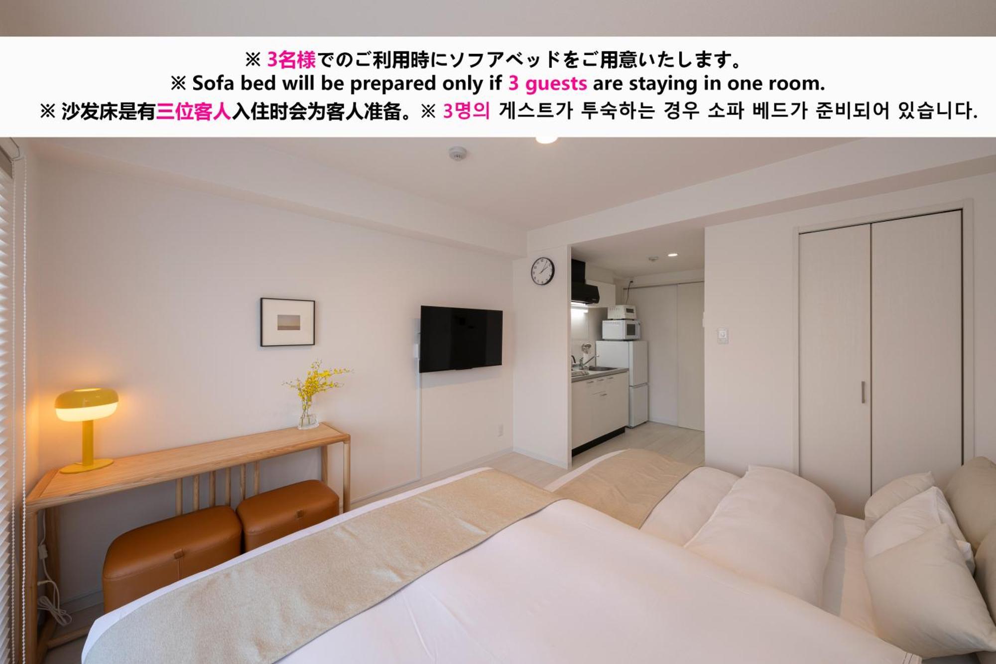 Shirakabanoyado - Nipponbashi 日本橋, 3 Mins Walk To Dendentown Apart otel Osaka Dış mekan fotoğraf