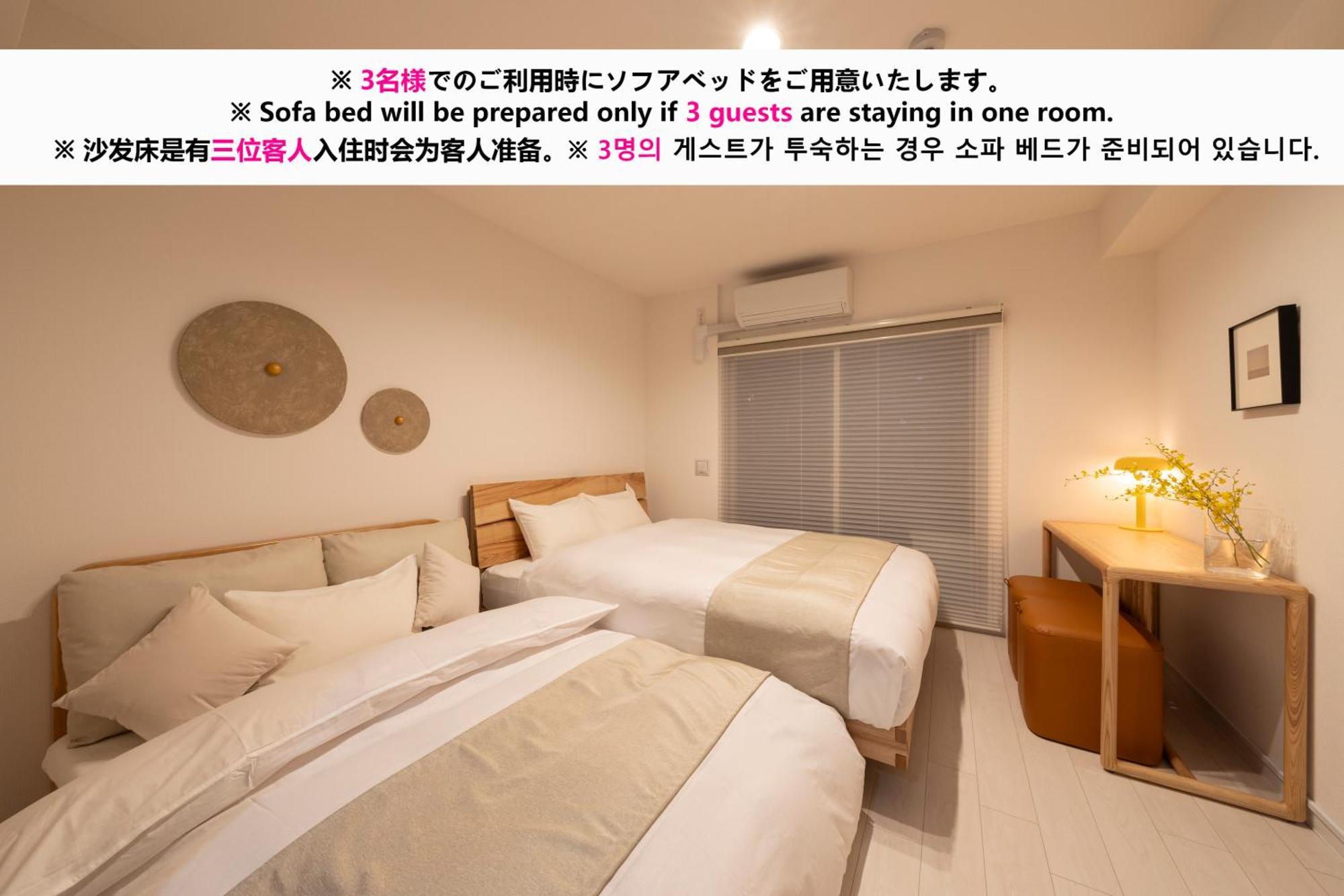Shirakabanoyado - Nipponbashi 日本橋, 3 Mins Walk To Dendentown Apart otel Osaka Dış mekan fotoğraf